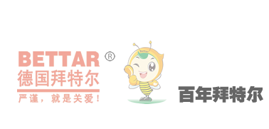 山東綠園節水灌溉設備有限公司